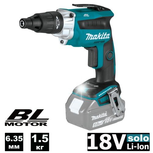 Шуруповерт аккумуляторный DFS452Z (DFS 452 Z) MAKITA