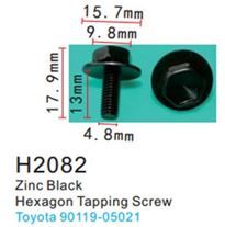 Клипса для крепления внутренней обшивки а/м Тойота металлическая 100 шт Forsage F-H2082(Toyota)