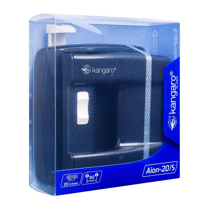 Дырокол "Aion-20/S", 20 листов, серый металлик