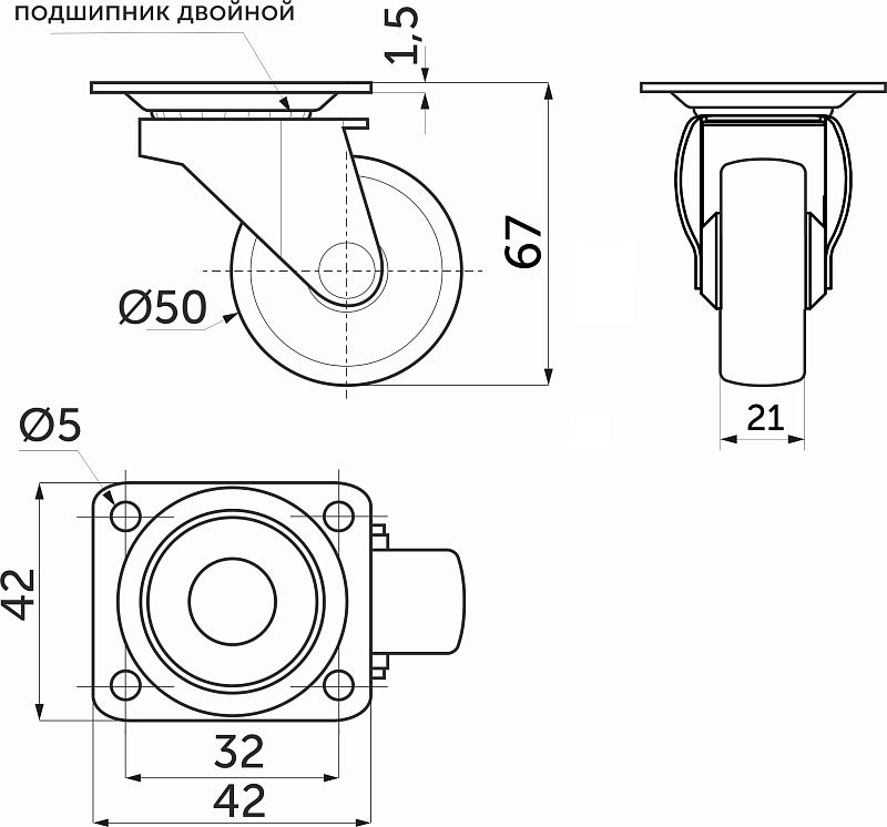 Колесо меб. c рез.ободом d50 h67 с площадкой, серый AKS 114906