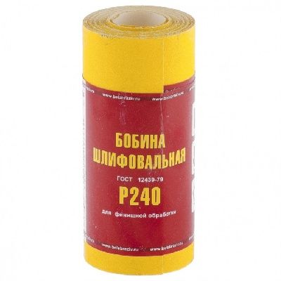 Шкурка на бумажной основе, LP41C, зернистость Р 240, мини-рулон 115 ммх5 м, ''БАЗ'' Россия 75634
