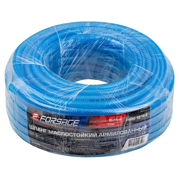 Шланг ПВХ армированный маслостойкий 8х12 мм, 25 м Forsage F-NHE-8/12-R