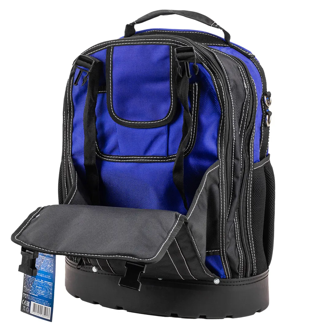 Рюкзак для инструментов Forsage F-KBAG23