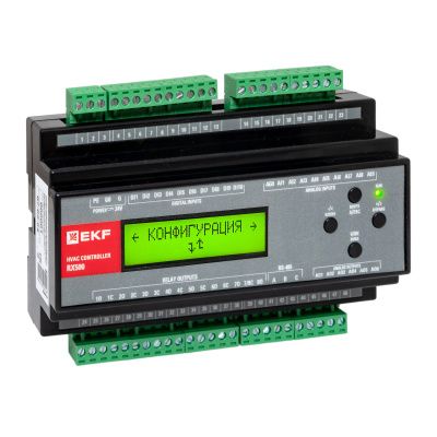 Конфигурируемый контроллер для систем отопления и ГВС EKF RX500-H RX500-H