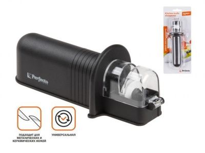 Точилка для ножей, серия Handy, Хенди, PERFECTO LINEA 21-353100