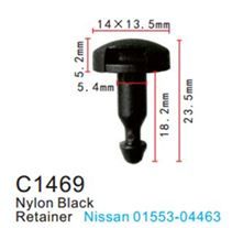 Клипса для крепления внутренней обшивки а/м Ниссан пластиковая, 100 шт Forsage C1469(Nissan)