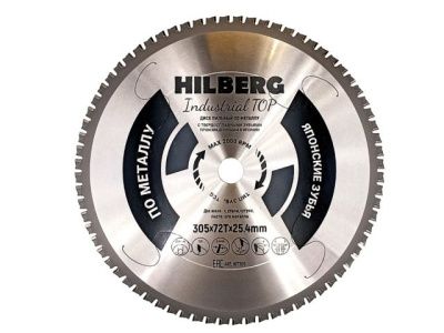 Диск пильный 305x25,4 мм 72 зуб.по металлу Industrial TOP, Японские зубья HILBERG HFT305