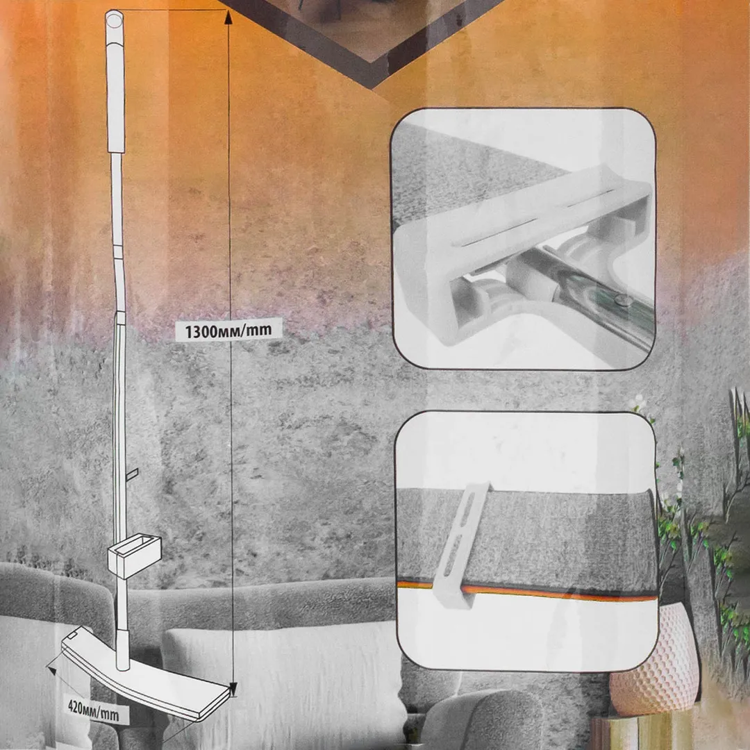 Швабра с отжимом для влажной/сухой уборки ISMA ISMA-04PR