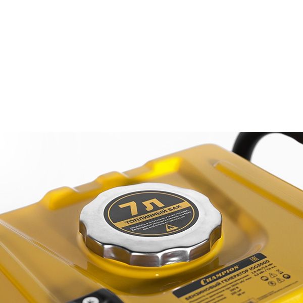 Инверторный генератор, 2,8/2,9 кВт, 7,5 л.с., 7 л CHAMPION IGG3000