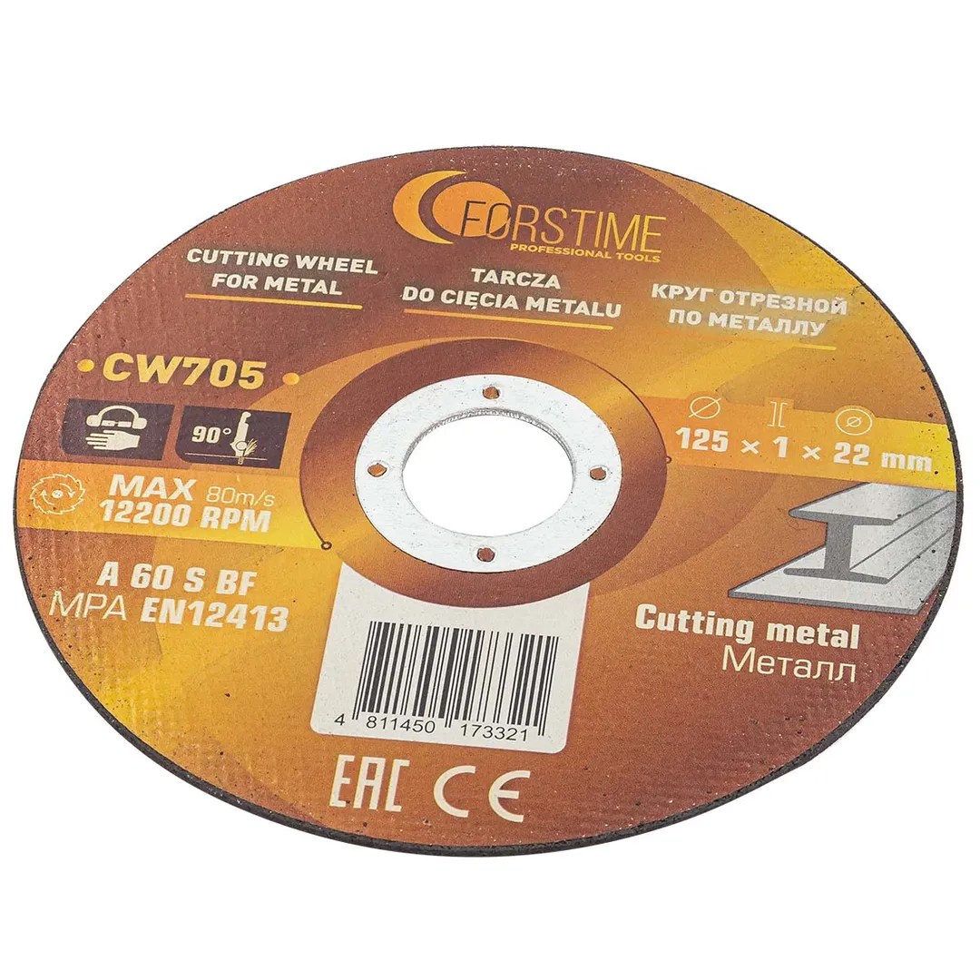 Круг отрезной по металлу 125x1.0x22.2 мм FORSTIME FT-CW705
