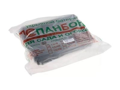 Спанбонд №60 черный, 1.6х10 м ГЕОНЕМА 4815993000137