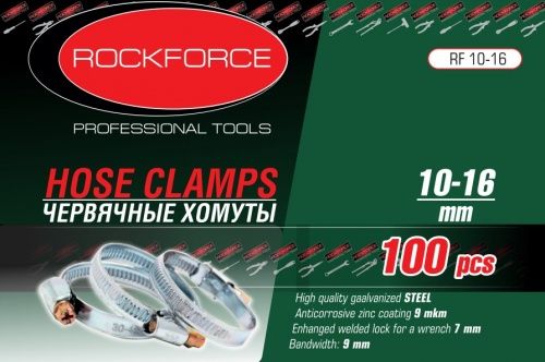 Хомут червячный металлический RockForce