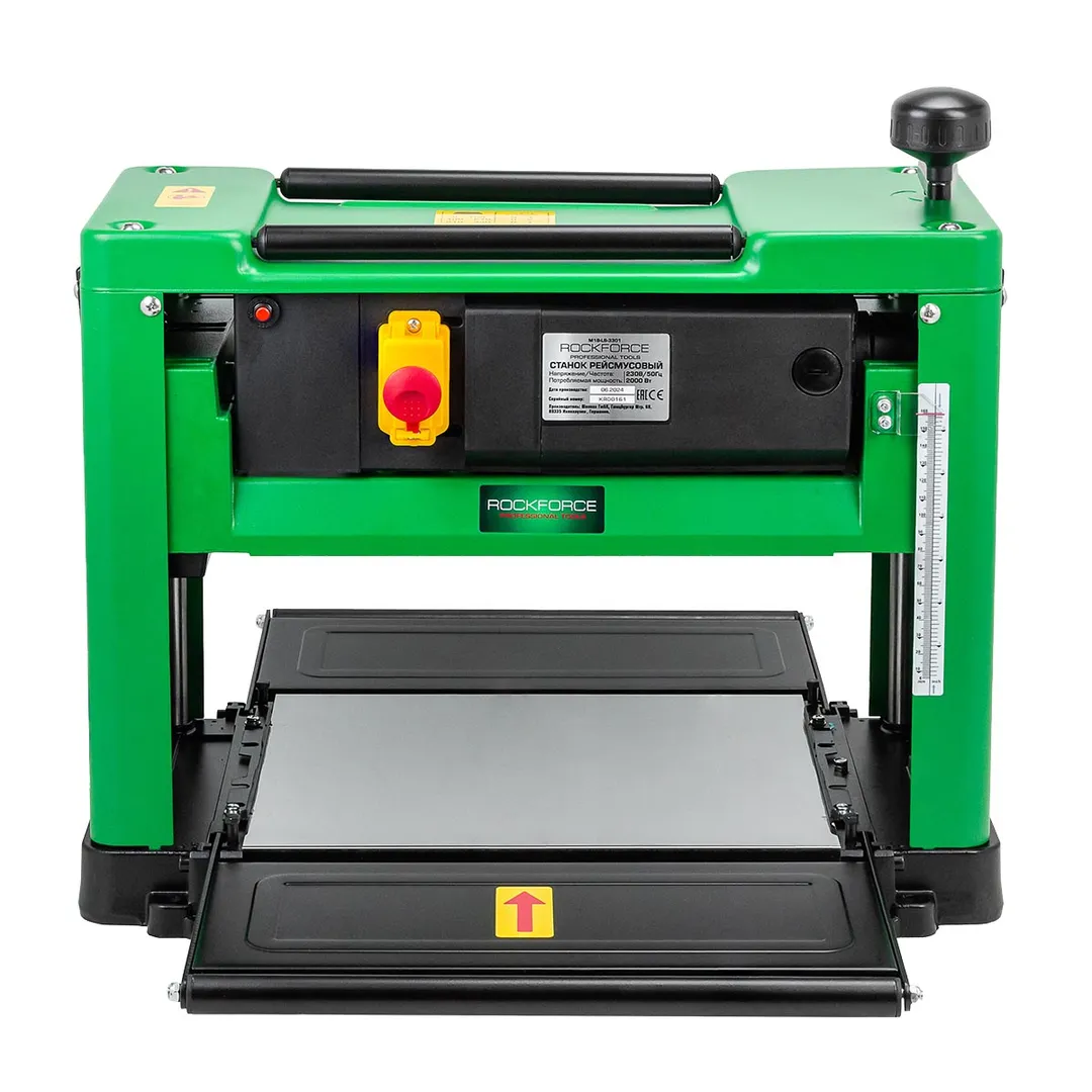 Станок рейсмусовый, 2000Вт, 8000 об/мин, ширина строгания 330 мм, глубина строгания 3 мм RockForce RF-M1B-LS-3301