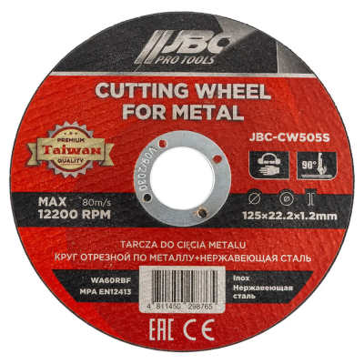 Круг отрезной по металлу и нержавеющей стали 125x1.2x22.2 мм JBC JBC-CW505S