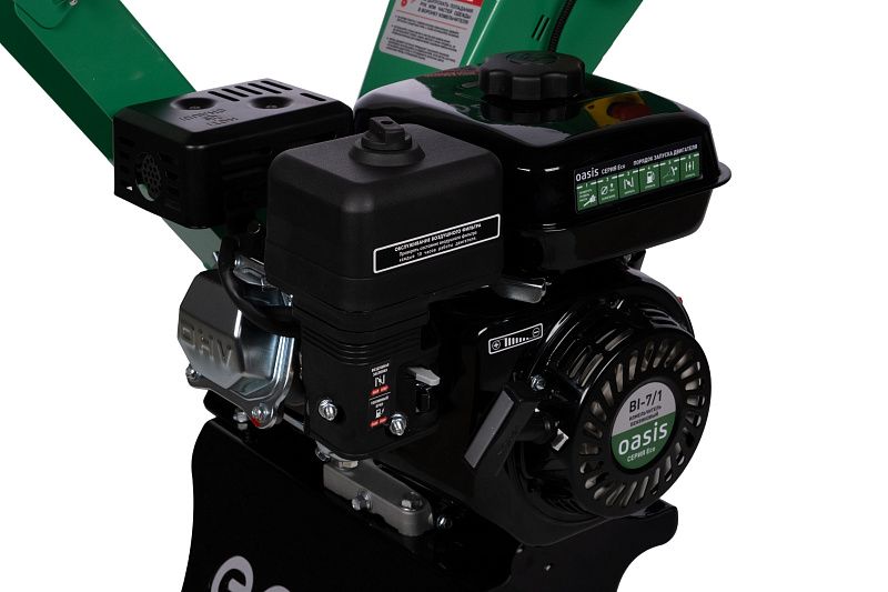 Измельчитель бензиновый Oasis BI-7/1 Eco OASIS BI-7/1 Eco