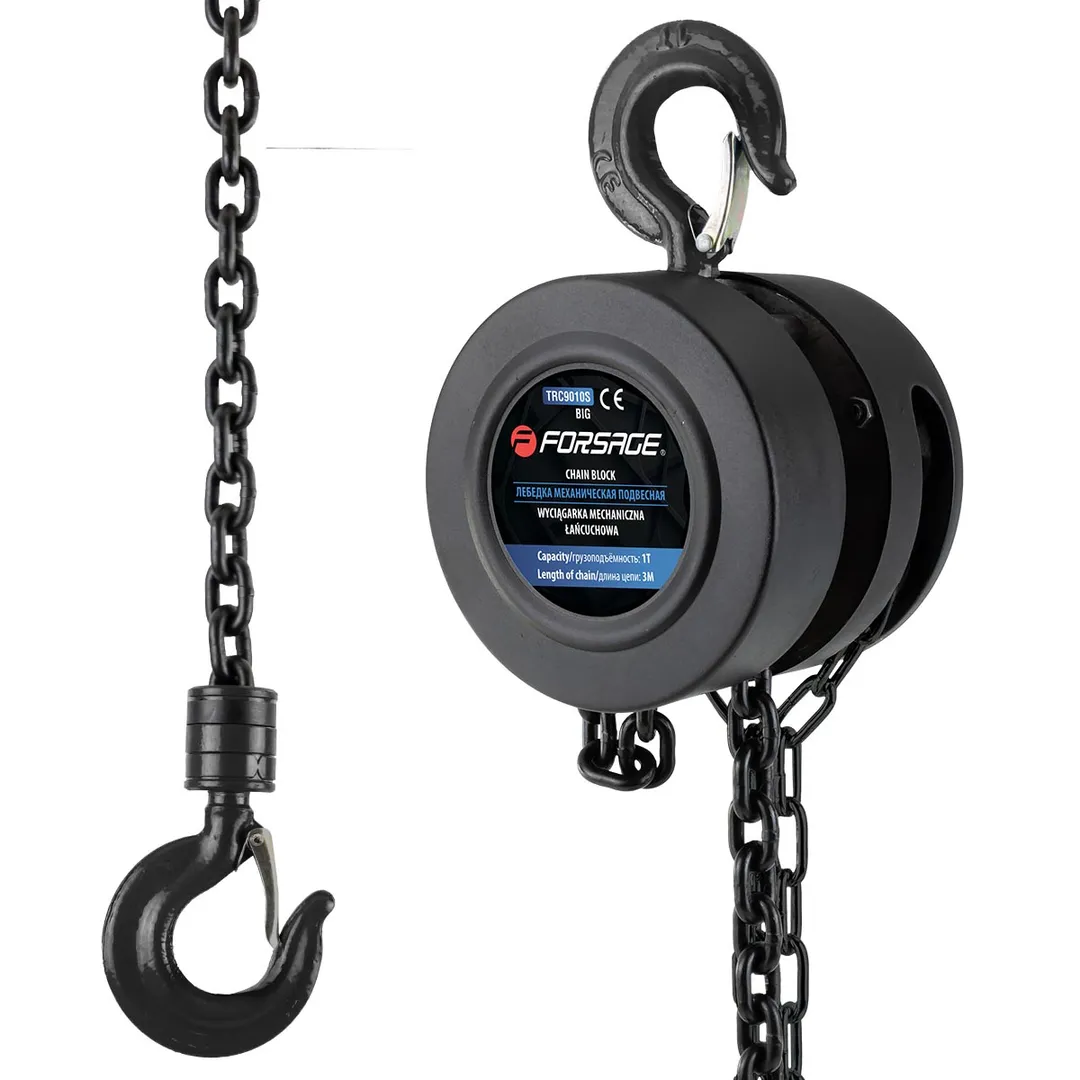 Таль механическая подвесная с фиксацией цепи натяжения, 1 т, длина цепи - 2.5 м в кейсе Forsage F-TRC9010S BIG