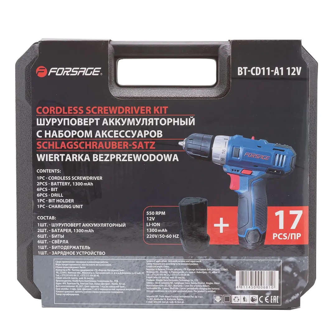 Шуруповерт аккумууляторный 12V, 1.3Ah с набором аксессуаров Forsage F-BT-CD11-A1 12V