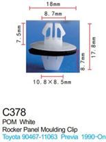Клипса для крепления внутренней обшивки а/м Тойота пластиковая 100 шт Forsage F-C378(Toyota)