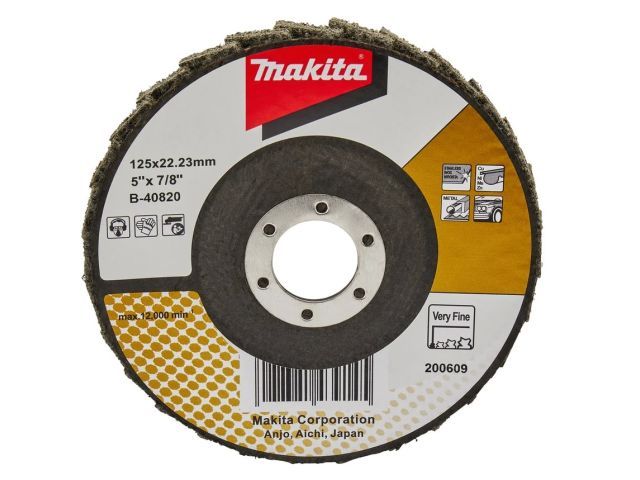 Круг лепестковый 125х22.2 мм плоский B-40820 Makita B-40820