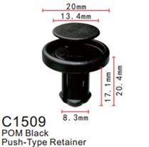 Клипса для крепления внутренней обшивки а/м Тойота пластиковая, 100 шт Forsage C1509(Toyota)