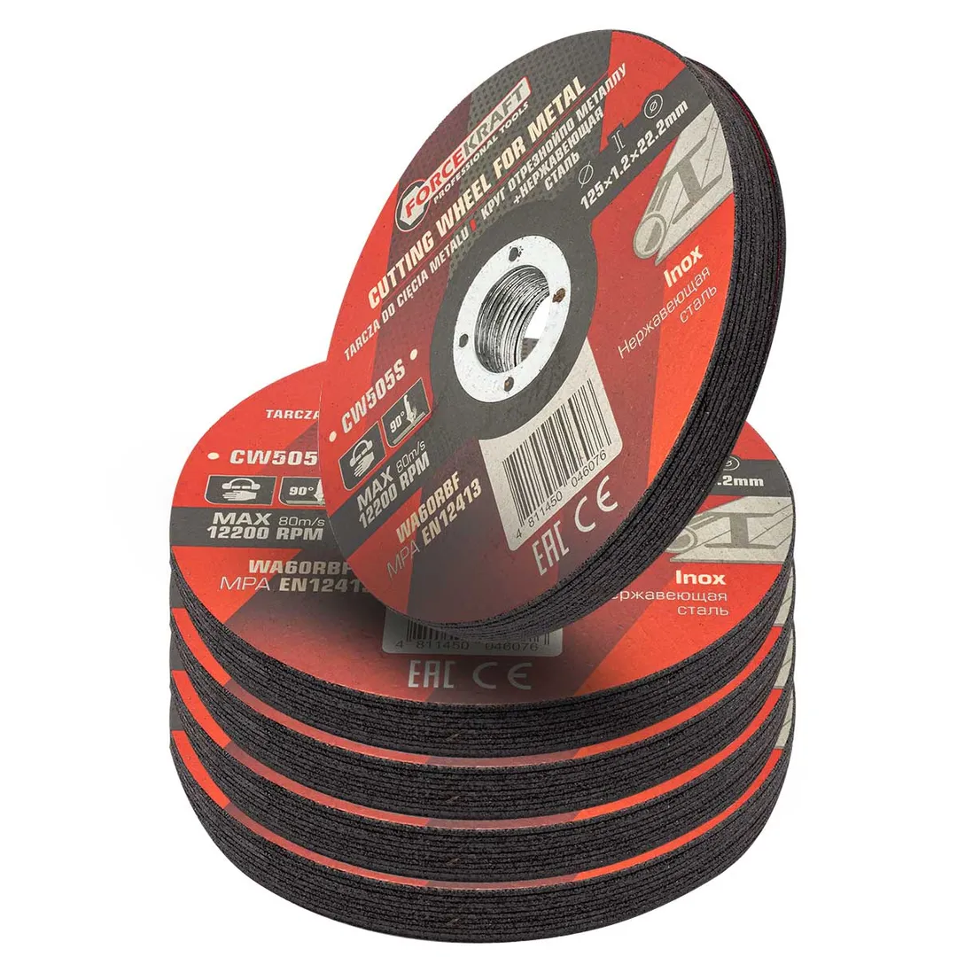 Круг отрезной по металлу и нержавеющей стали 125x1.2x22.2 мм, 50 шт ForceKraft FK-CW505S[к-т 50 шт.]
