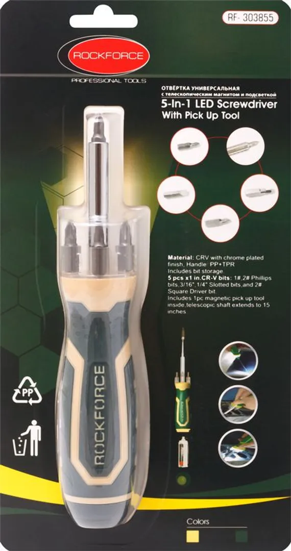 Отвертка-битодержатель 210 мм с телеск. магнитом, подсветкой и набор бит 6 пр. RockForce RF-303855