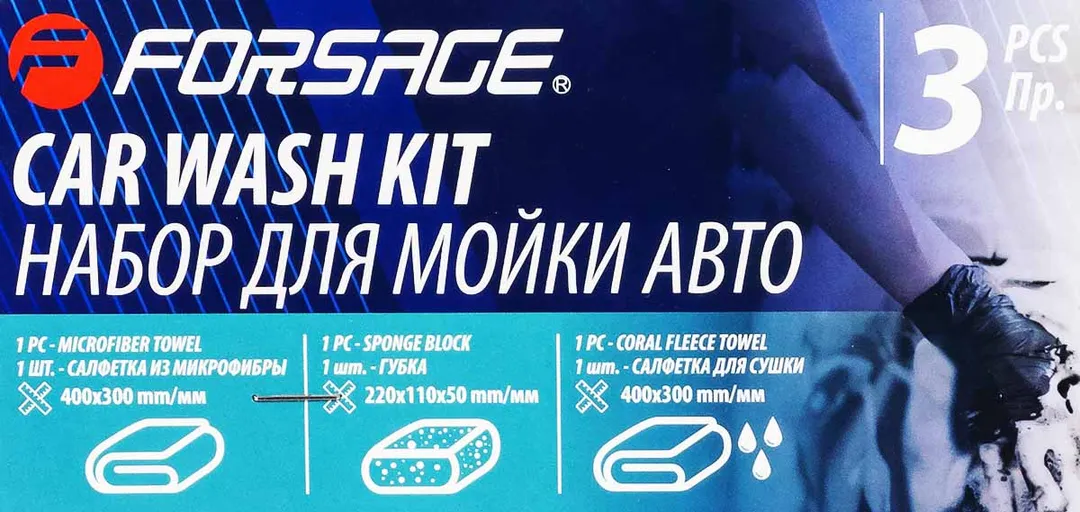 Набор для мойки а/м 3 пр. салфетки, губка Forsage F-CWK5228