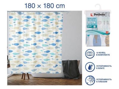 Шторка для ванной, 12 колец в комплекте, 180x180 см, Secret, рыбки, Perfecto Linea 36-118007