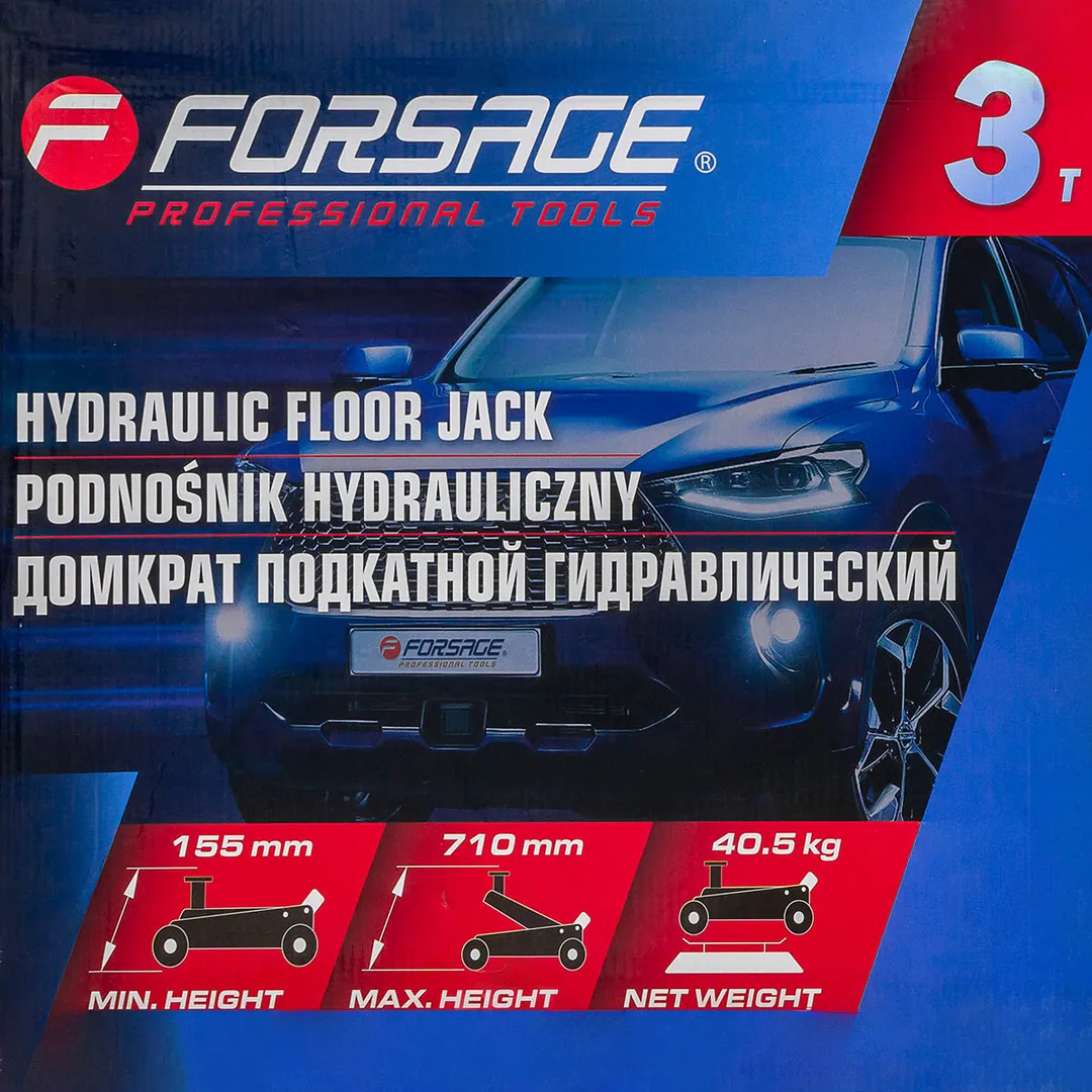 Домкрат подкатной гидравлический 3 т, 155 мм-710 мм Forsage F-T830036