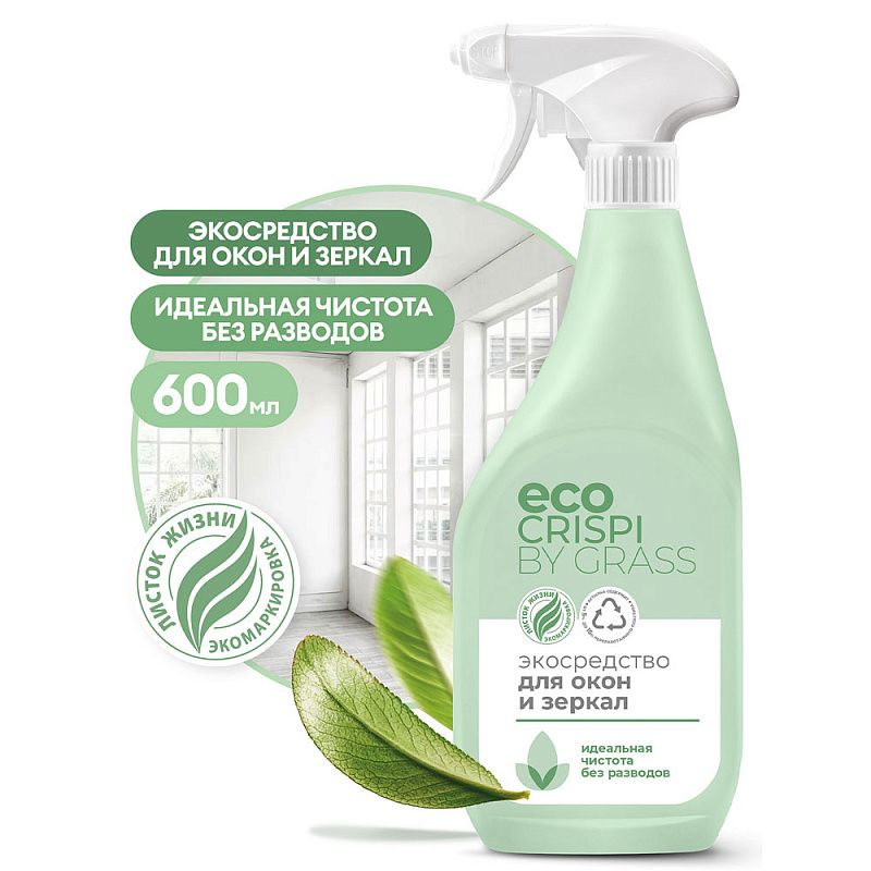 Средство для мытья окон и стекол "CRISPI", экологичное, 600 мл, с триггером