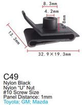 Клипса для крепления внутренней обшивки а/м Тойота пластиковая, 100 шт Forsage C0049(Toyota)