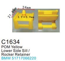 Клипса для крепления внутренней обшивки а/м БМВ, пласт., 100 шт Forsage C1634(BMW)