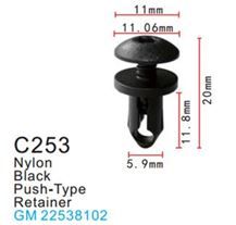 Клипса для крепления внутренней обшивки а/м Тойота пластиковая, 100 шт Forsage C0253(Toyota)