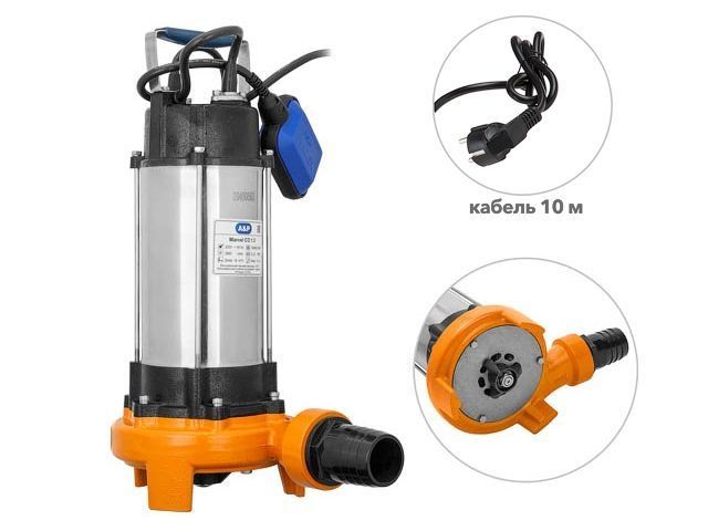 Насос погружной фекальный Marvel CD 1.3, 1300 Вт, 18000 л/ч, 12,1 м, с измельчителем A&P AP02A03