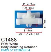 Клипса для крепления внутренней обшивки а/м БМВ пластиковая, 100 шт Forsage C1488(BMW)