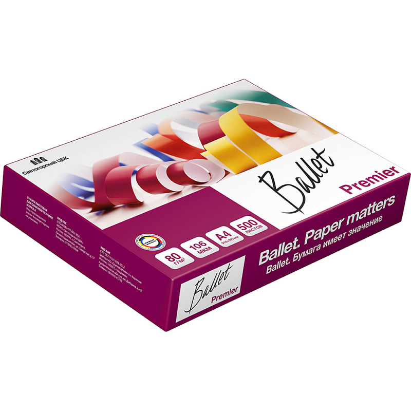 Бумага "Ballet Premier", А4, 500 листов, 80 г/м2