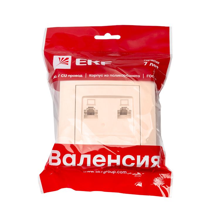 Валенсия розетка компьютерная RJ-45 2-местная кремовая EKF PROxima EWK02-035-20