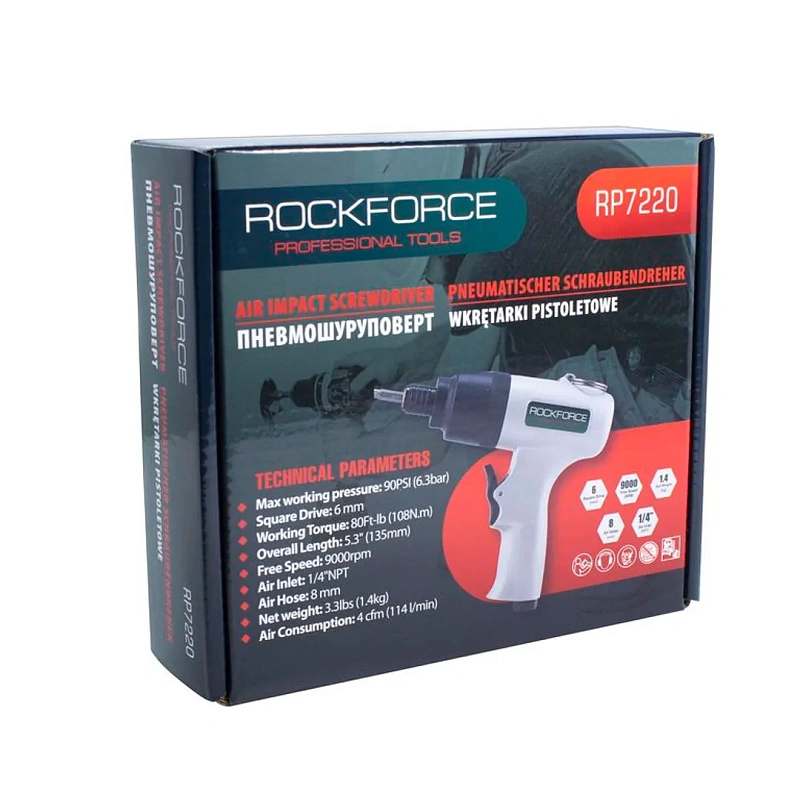 Пневмошуруповерт угловой 1/4'' 108Нм RockForce RF-RP7220