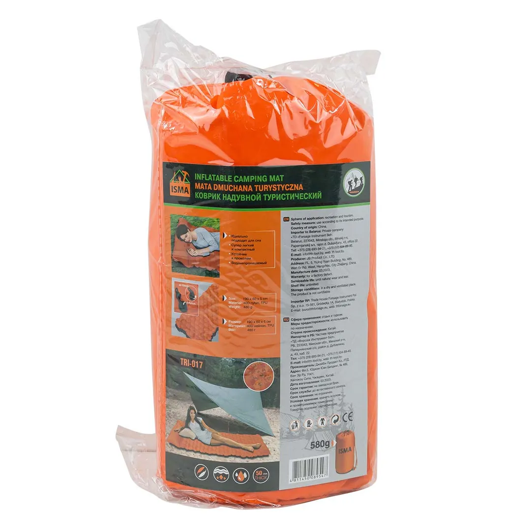 Коврик-матрас надувной туристический ISMA ISMA-TRI-017