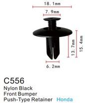 Клипса для крепления внутренней обшивки а/м Хонда пластиковая, 100 шт Forsage C0556(Honda)