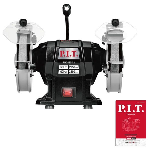 Станок точильный электрич., 300 Вт, 2950 об/мин, Ø150х12.7х20 мм, LED, пылезащита PIT PBG150-C2
