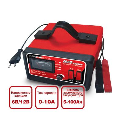 Зарядное устройство для автомобильного аккумулятора Energy BT-6025 (10A) AVS 43722