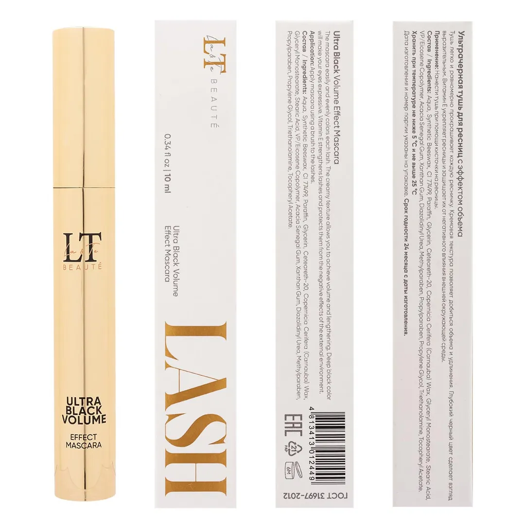 Ультрачерная тушь для ресниц с эффектом объема La and Te beaute LT-2449