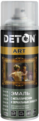 Эмаль с металлическим и зеркальным эффектом Хром аэр. 520 мл ART DETON DTN-A70689