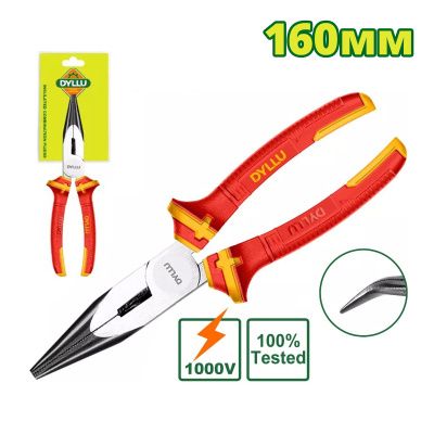 Длинногубцы изогнутые диэлектрические 160 мм DYLLU DTPL4936
