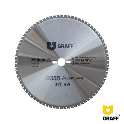 Пильный диск по металлу 355x30x80z EXPERT GRAFF