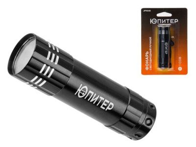 Фонарь ручной светодиодный 1Вт COB 3xAAА Юпитер JP1045