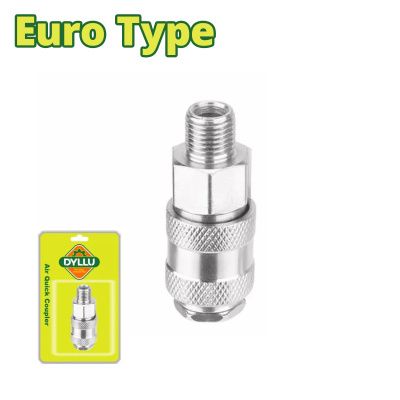 Быстроразъемное соединение "мама"-наруж. резьба 1/4" DYLLU DTQP0950