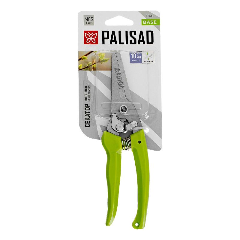 Секатор цветочный, 205 мм, рукоятки из полипропилена, BASE Palisad 60441