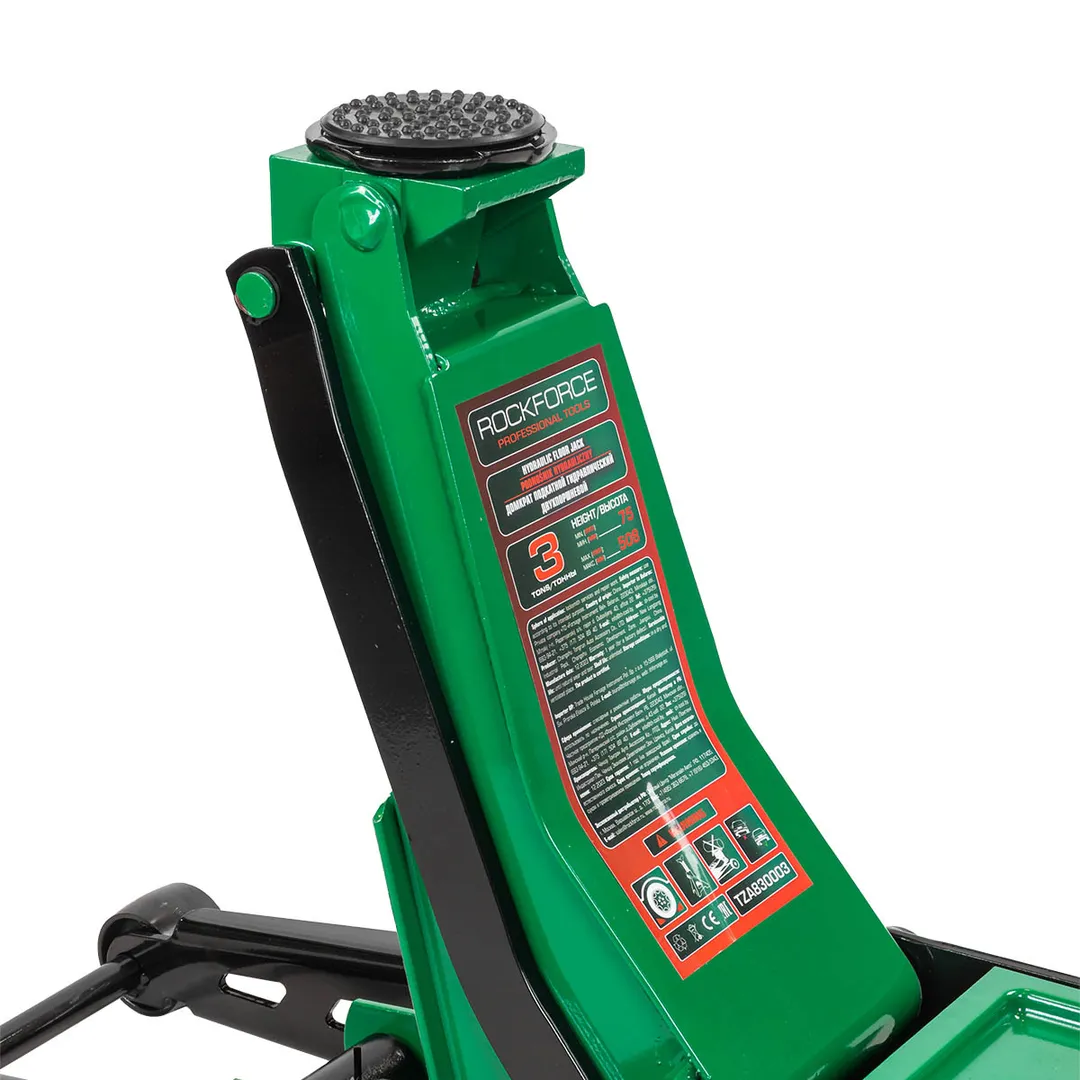 Домкрат подкатной гидравлический двухпоршневой 3 т, 75-508 мм RockForce RF-TZA830003